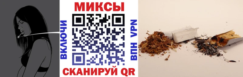 БУТИРАТ оксана  KRAKEN зеркало  Рыльск 