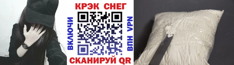 купить  сайты  Рыльск  Кокаин Боливия 