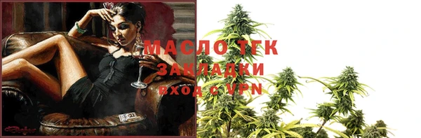 Альфа ПВП Покров