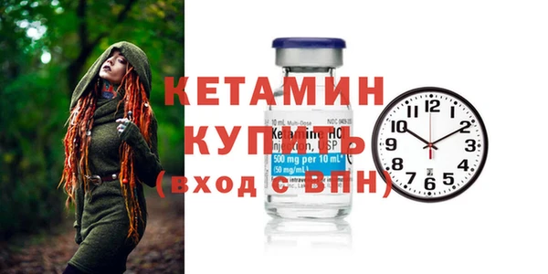 Альфа ПВП Покров