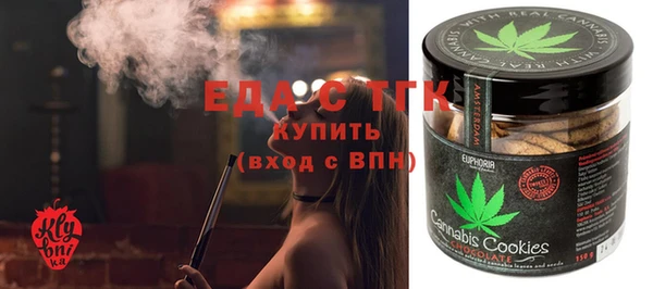 Альфа ПВП Покров