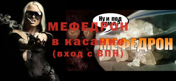 Альфа ПВП Покров