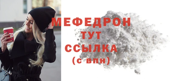 Альфа ПВП Покров