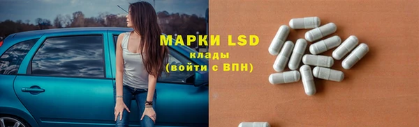 Альфа ПВП Покров