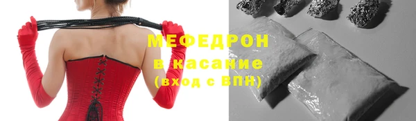 кокаин перу Кстово