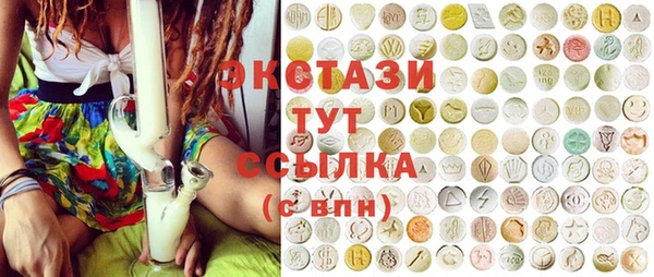 Альфа ПВП Покров