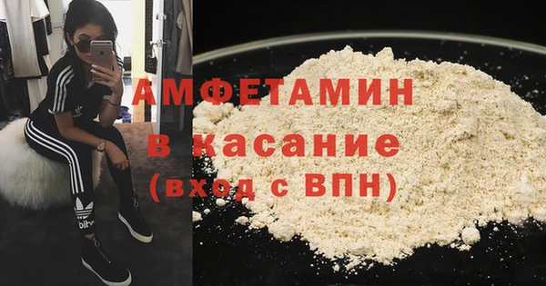Альфа ПВП Покров