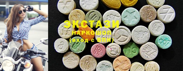 Альфа ПВП Покров