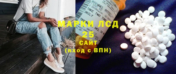 Альфа ПВП Покров
