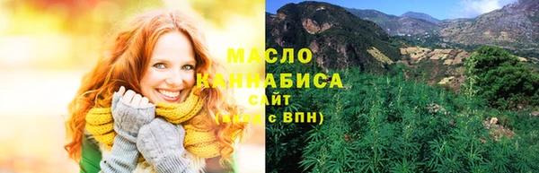 Альфа ПВП Покров