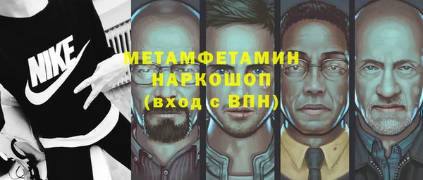 Альфа ПВП Покров